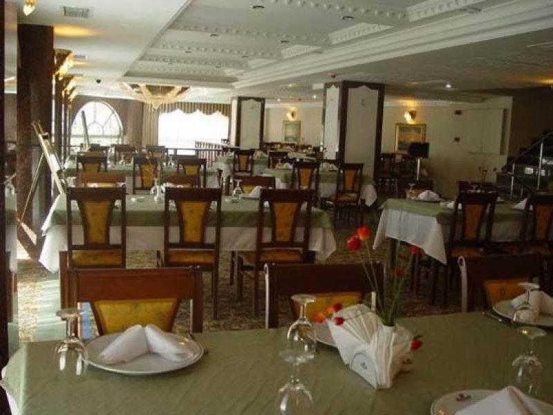 Elazig Marathon Hotel Екстер'єр фото